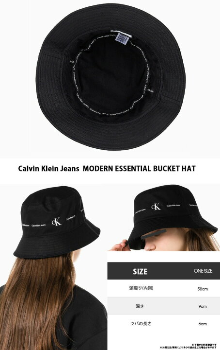 新品 カルバンクライン CK ロゴ バケットハット バケハ キャンバス 