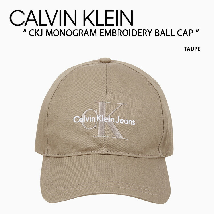 Calvin Klein キャップ*°新品未使用*° | corumsmmmo.org.tr
