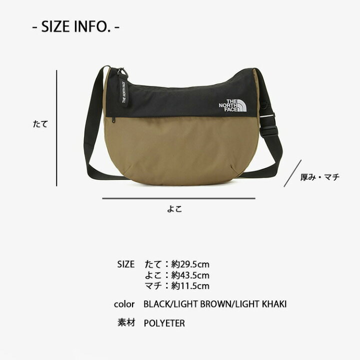 楽天市場】THE NORTH FACE ノースフェイス ショルダーバッグ NUPTSE 
