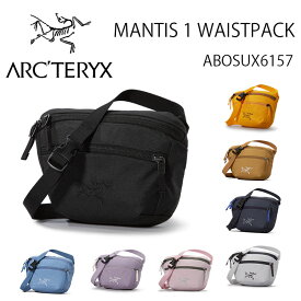 ARC'TERYX アークテリクス ショルダーバッグ ウエストバッグ MANTIS 1 WAIST PACK 1.5L ABOSUX6157 ヒップバッグ ボディバッグ クロスバッグ タウンユース メンズ レディース【中古】未使用品