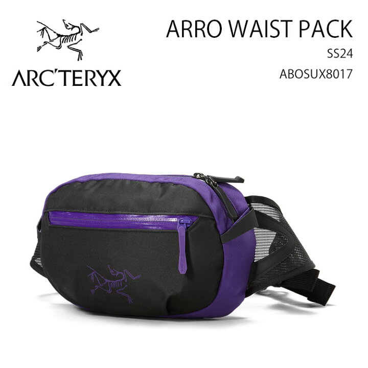 楽天市場】ARC