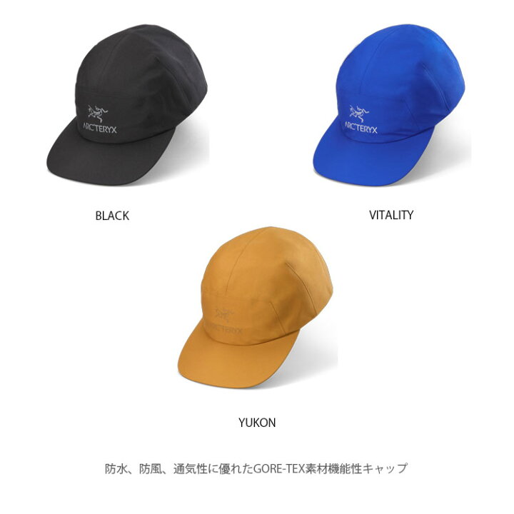 楽天市場】ARC