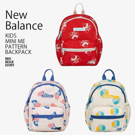 New Balance ニューバランス キッズ リュック MINI ME PATTERN BACKPACK ミニ ミー パターン バックパック リュックサック デイパック バッグ かばん ロゴ ピクニック アウトドア レッド ベージュ アイボリー 子供用 男の子 女の子 NK8AES502U【中古】未使用品