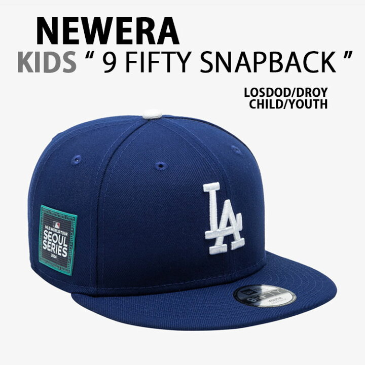 楽天市場】NEWERA ニューエラ 限定 キッズ用 キャップ KIDS 9FIFTY MLB 