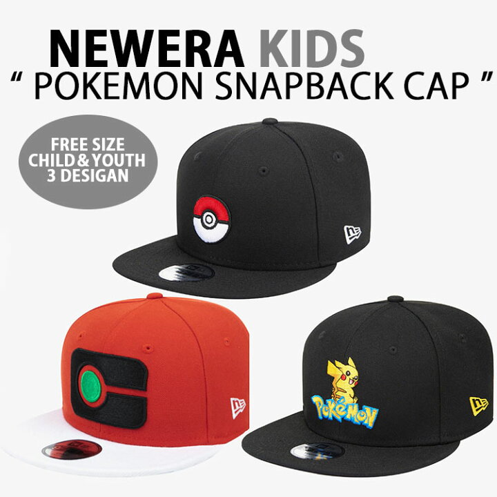楽天市場】NEWERA ニューエラ キャップ キッズ 子供用 K950 POKEMON 92 
