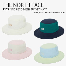 THE NORTH FACE ノースフェイス キッズ バケットハット KIDS ECO MESH BUCKET HAT エコ メッシュ バケット ハット 帽子 バケハ あごひも付き ロゴ カジュアル ストリート 屋外活動 アイボリー ネイビー ピンク ブルー 男の子 女の子 子供用 NE3HQ01R/S/T/U【中古】未使用品