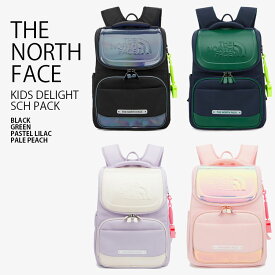 THE NORTH FACE ノースフェイス キッズ リュック KIDS DELIGHT SCH PACK ディライト スクール パック リュックサック デイパック バックパック バッグ ロゴ カジュアル ブラック グリーン パープル ピンク 男の子 女の子 子供用 NM2DQ01R/S/T/U【中古】未使用品