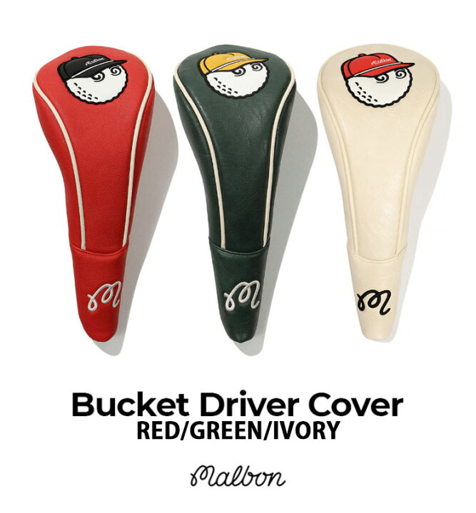 楽天市場】MARBON GOLF マルボン ゴルフ ヘッドカバー BUCKET DRIVER 