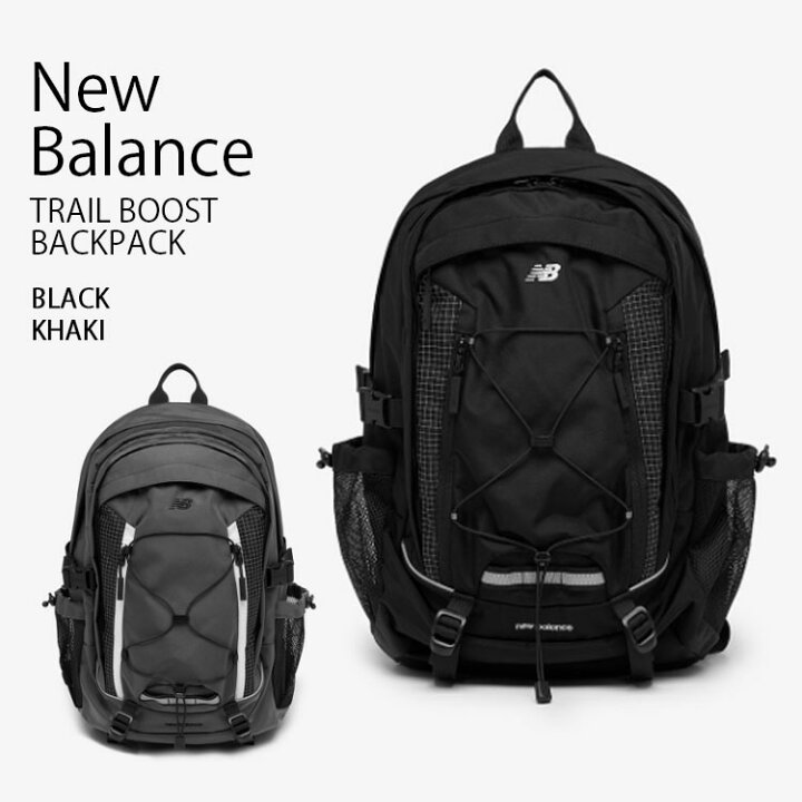 楽天市場】New Balance ニューバランス リュック TRAIL BOOST BACKPACK 