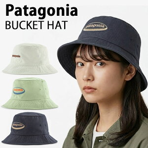 パタゴニア(patagonia)