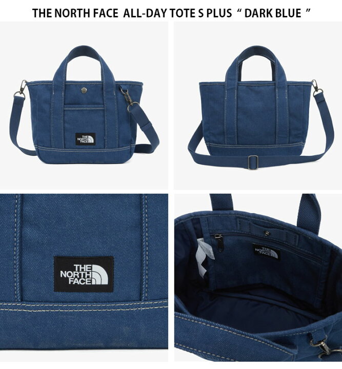 楽天市場】THE NORTH FACE ノースフェイス ショルダーバッグ ALL-DAY 