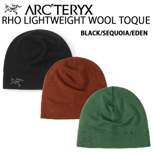 ARC'TERYX �A�[�N�e���N�X �j�b�g�X �r�[�j�[ Rho Lightweight Wool Toque AEOFUX5990 �X�q ���[ ���C�g�E�F�C�g �E�[�� �g�[�N BLACK SEQUOIA EDEN �����Y ���f�B�[�X