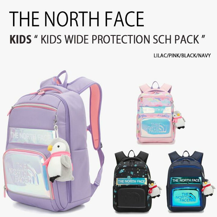 楽天市場】THE NORTH FACE ノースフェイス キッズ リュック KIDS WIDE  