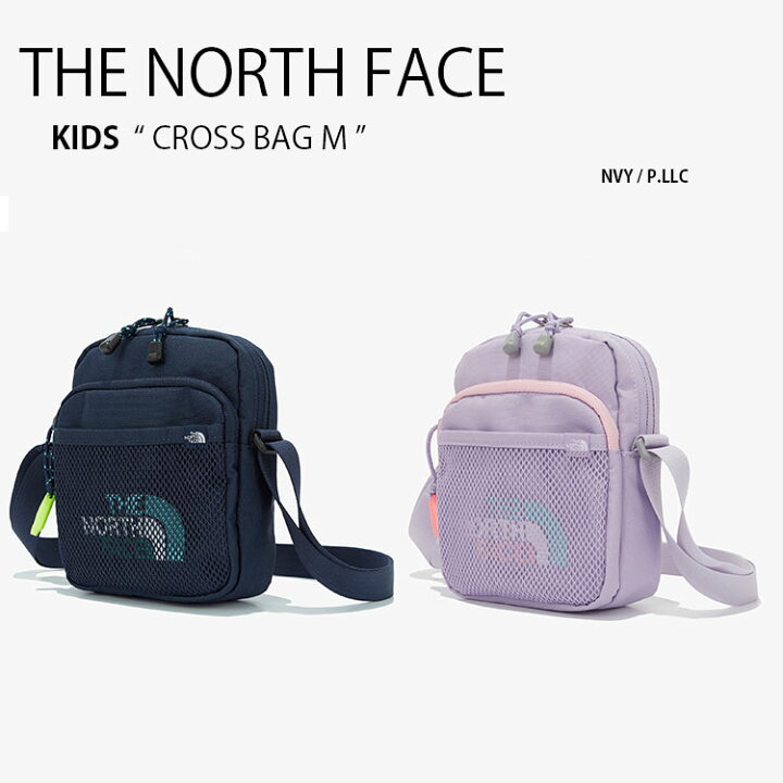 楽天市場】THE NORTH FACE ノースフェイス キッズ KIDS CROSS BAG M  