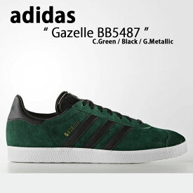 adidas Originals アディダス オリジナルス スニーカー BB5487 Gazelle ガゼル GREEN BLACK グリーン ブラック メンズ レディース 男女共用 男性用 女性用【中古】未使用品