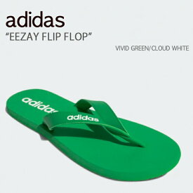 adidas アディダス サンダル EEZAY FLIP FLOP FY8053 イージー フリップフロップ GREEN WHITE グリーン ホワイト メンズ レディース 男性用 女性用 男女兼用【中古】未使用品