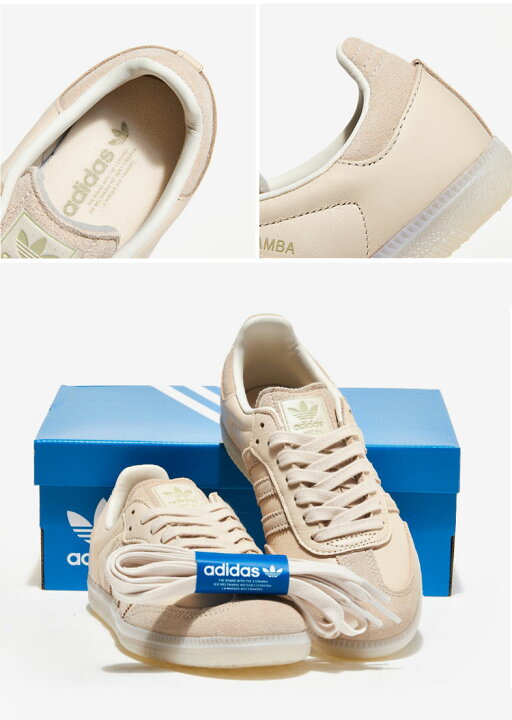 楽天市場】adidas アディダス スニーカー SAMBA FZ5603サンバ LINEN 