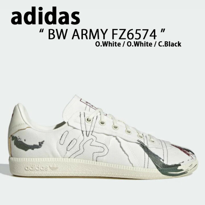 楽天市場】adidas Originals アディダス オリジナルス スニーカー BW 