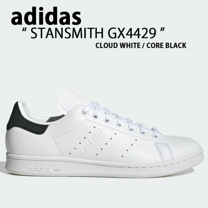 楽天市場】adidas アディダス スニーカー STANSMITH GX4429 スタンス 