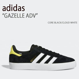 adidas アディダス スニーカー GAZELLE ADV CORE BLACK CLOUD WHITE メンズ レディース 男女兼用 男性用 女性用 ユニセックス GY6922【中古】未使用品