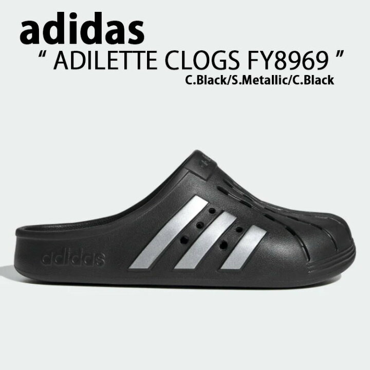 楽天市場】adidas アディダス サンダル スリッパ ADILETTE CLOGS 