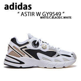 adidas アディダス スニーカーASTIR アスター GY9549 WHITE BLACK CREAM ホワイト ブラック クリーム ダッドシューズ Woman's レディース 女性用【中古】未使用品