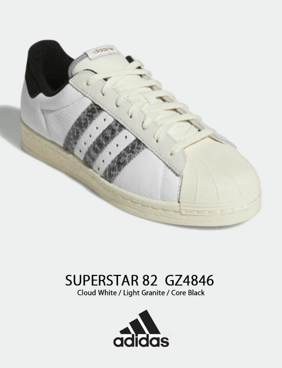 楽天市場】adidas Originals アディダス オリジナルス スニーカー 