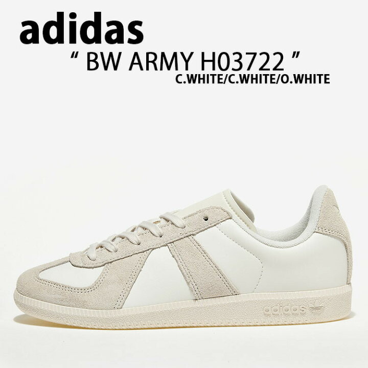 楽天市場】adidas Originals アディダス オリジナルス スニーカー BW 