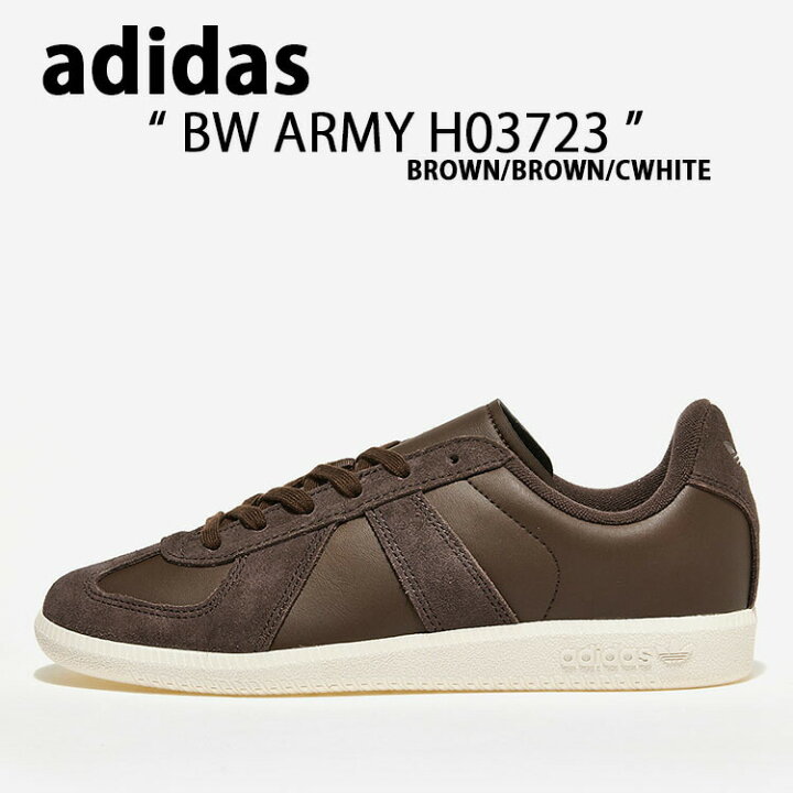 楽天市場】adidas Originals アディダス オリジナルス スニーカー BW 