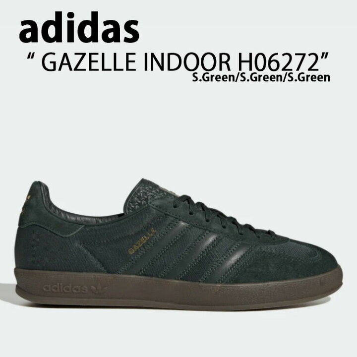 楽天市場】adidas Originals アディダス オリジナルス スニーカー 