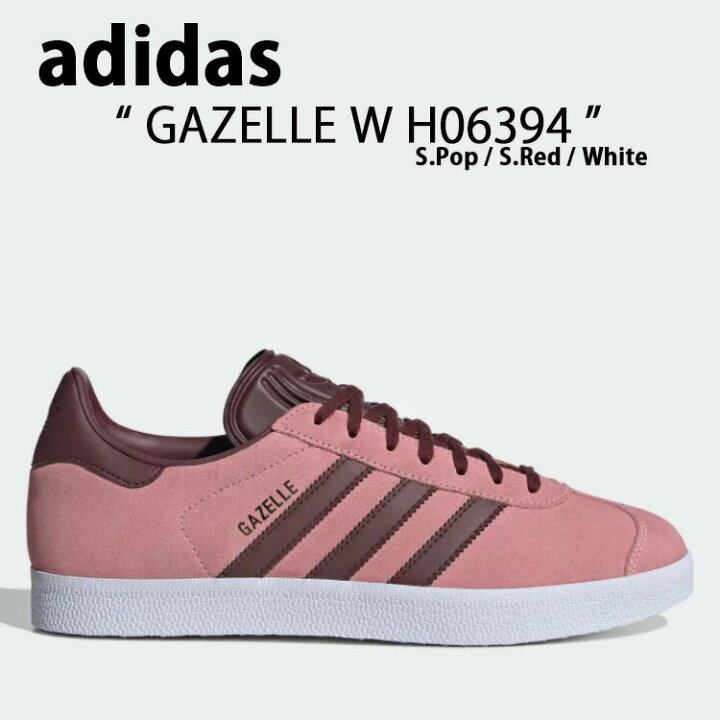 楽天市場】adidas Originals アディダス オリジナルス スニーカー 