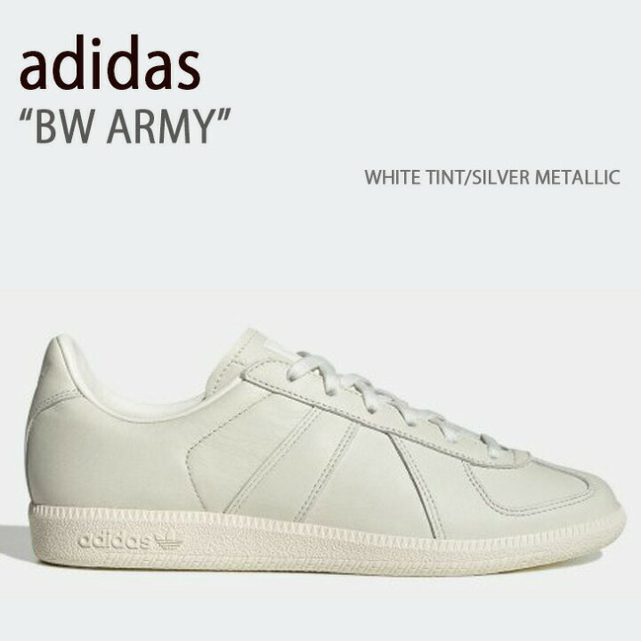 楽天市場】adidas アディダス スニーカー BW ARMY WHITE TINT SILVER 