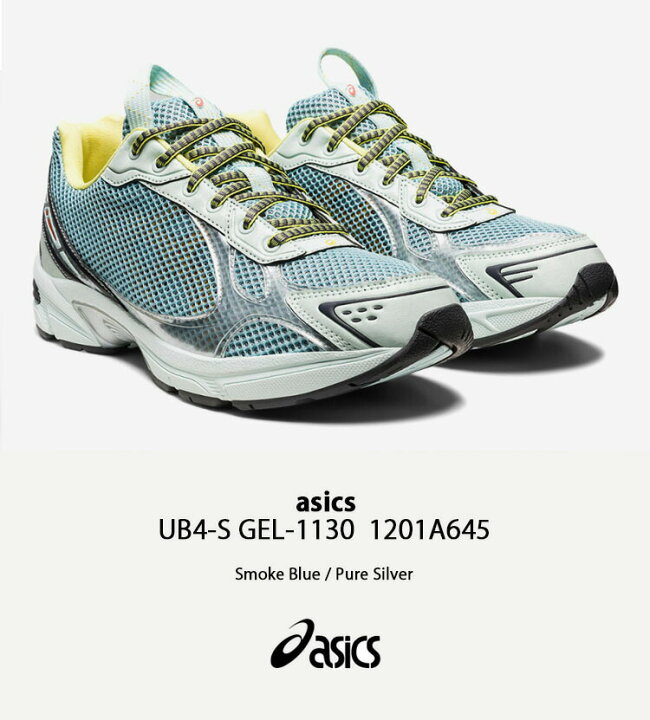 楽天市場】asics アシックス スニーカー UB4-S GEL-1130 1201A645  