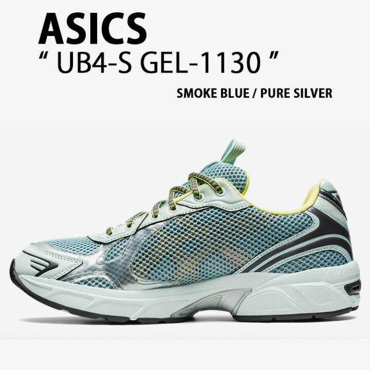 楽天市場】asics アシックス スニーカー UB4-S GEL-1130 1201A645  