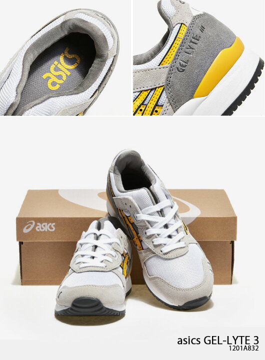 楽天市場】asics アシックス スニーカー GEL-LYTE 3 OG ゲルライト3 