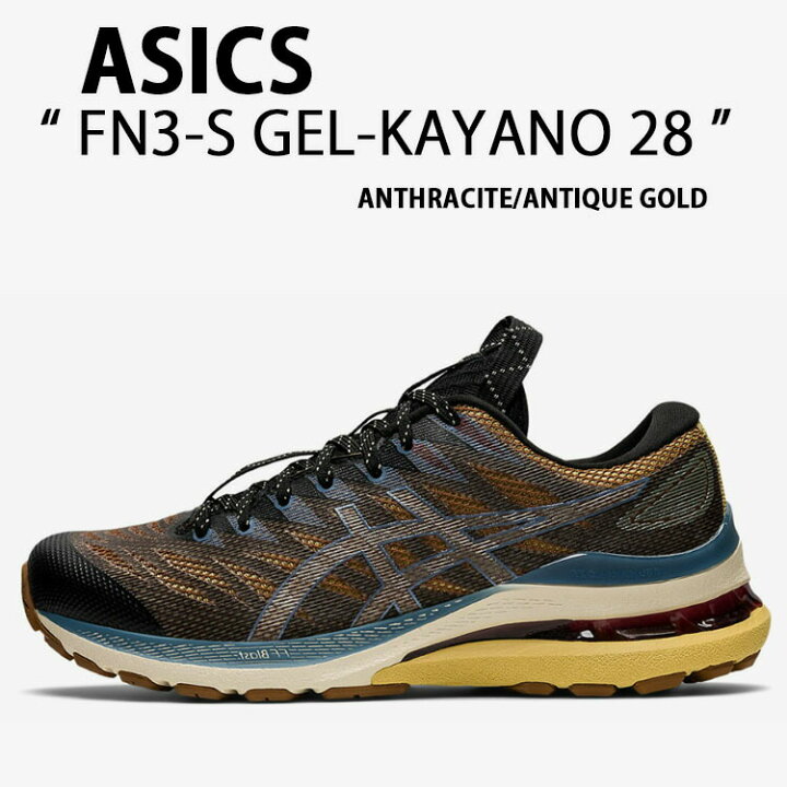 楽天市場】asics アシックス スニーカー GEL-KAYANO 28 FN3-S ゲル