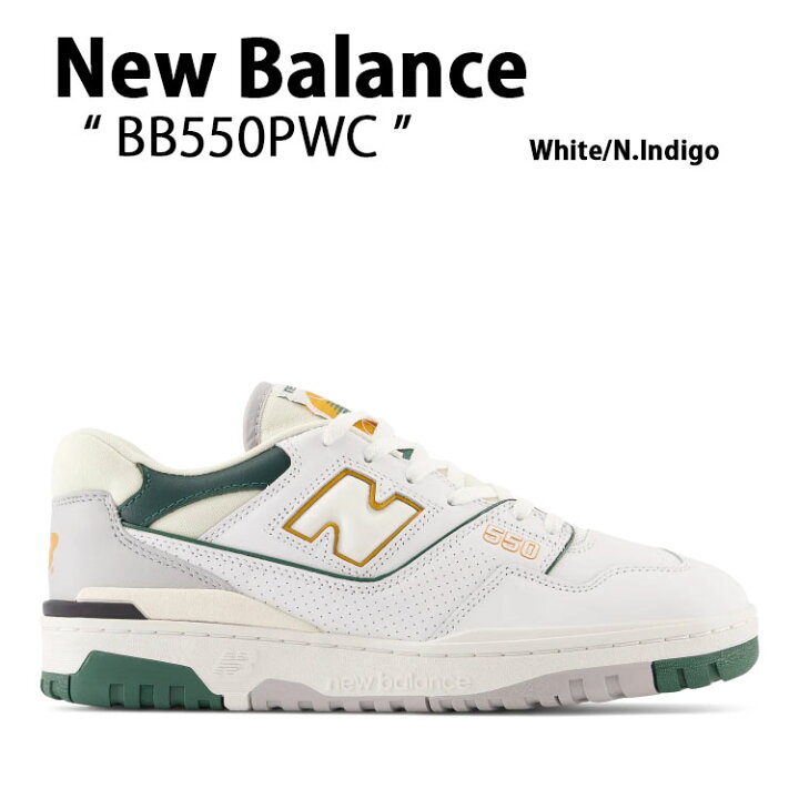 楽天市場】New Balance ニューバランス スニーカー 550 BB550PWC 