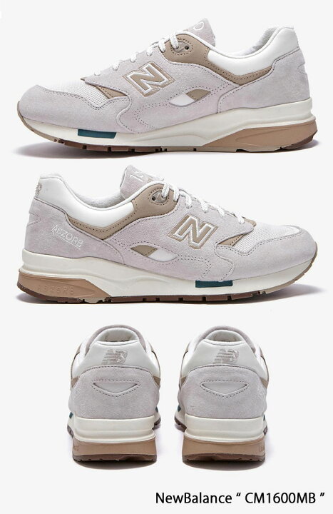 楽天市場】New Balance ニューバランス スニーカー CM1600MB 