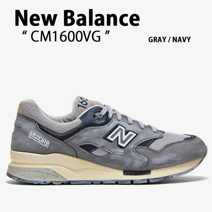 楽天市場】New Balance ニューバランス スニーカー CM1600VG 