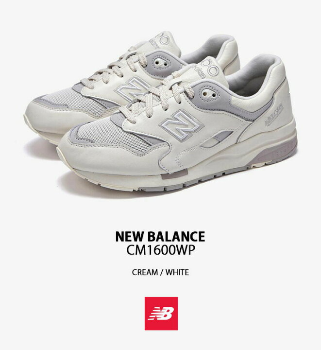 楽天市場】New Balance ニューバランス スニーカー CM1600WP 