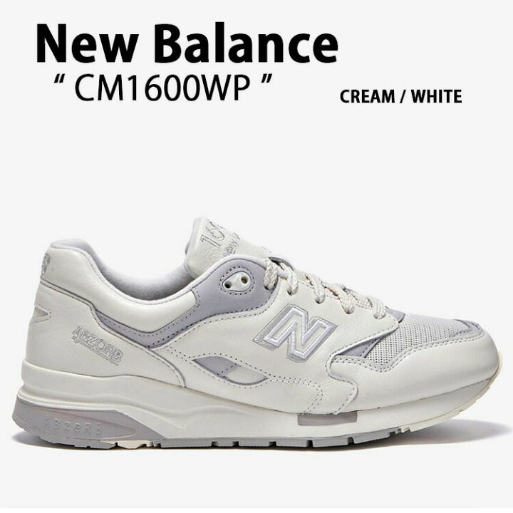 楽天市場】New Balance ニューバランス スニーカー CM1600WP 