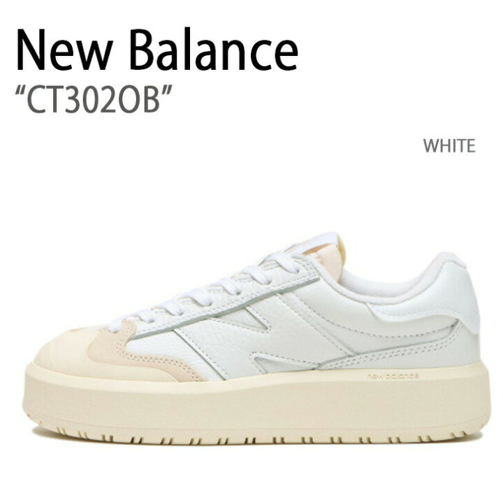 楽天市場】New Balance ニューバランス スニーカー CT302OB NEWBALANCE 