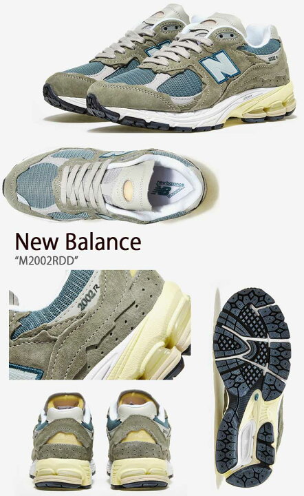楽天市場】New Balance ニューバランス スニーカー M2002RDD 