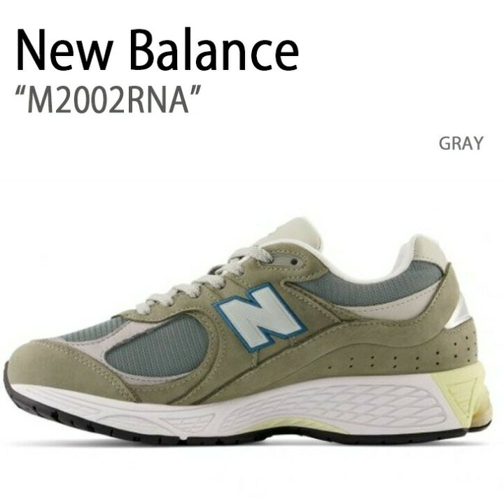 楽天市場】New Balance ニューバランス スニーカー NEWBALANCE 2002 