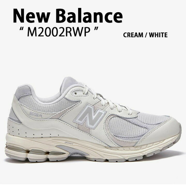 楽天市場】New Balance ニューバランス スニーカー M2002RWP 