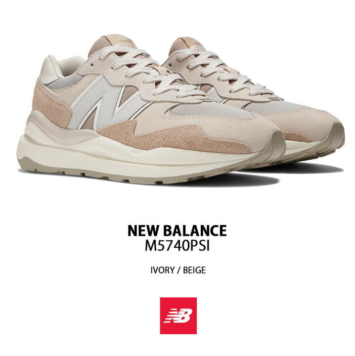 楽天市場】New Balance ニューバランス スニーカー M5740PSI 