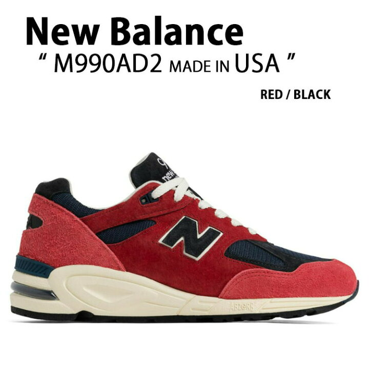 楽天市場】New Balance ニューバランス スニーカー M990AD2 MADE IN 