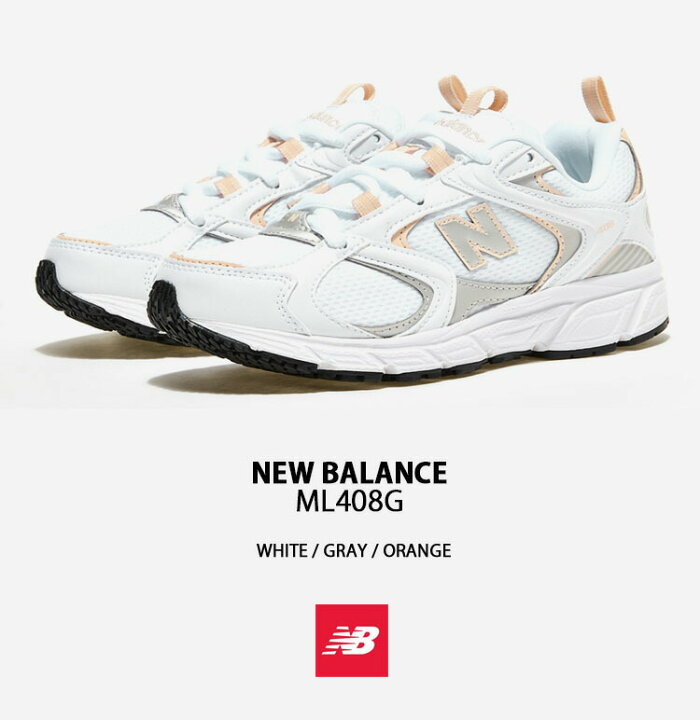 楽天市場】New Balance ニューバランス スニーカー ML408G NEWBALANCE 