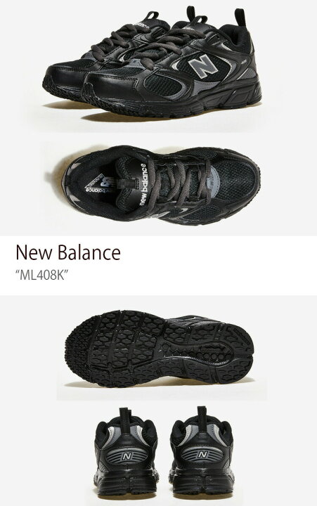 楽天市場】New Balance ニューバランス スニーカー 408 BLACK メンズ 