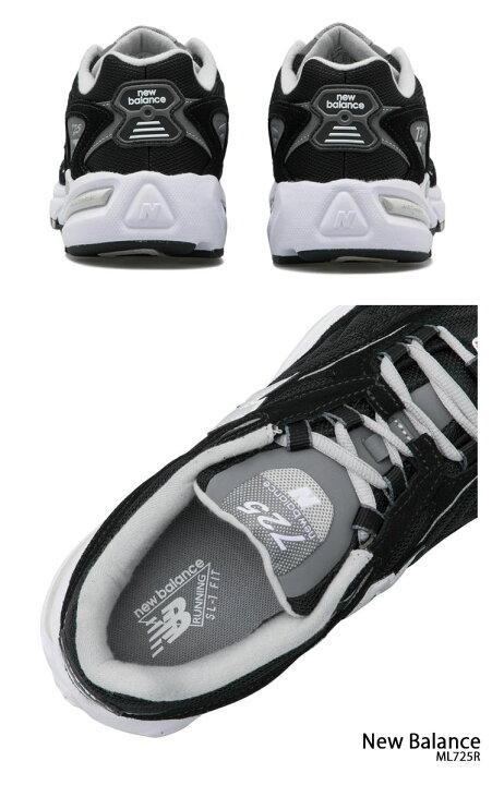 楽天市場】New Balance ニューバランス スニーカー ML725R NEWBALANCE 